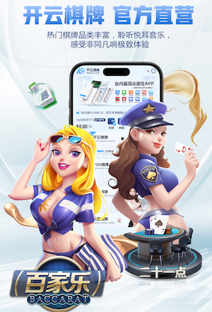 蓝鲸体育 “园林管理待改进：城市绿地治理水平亟需提高”